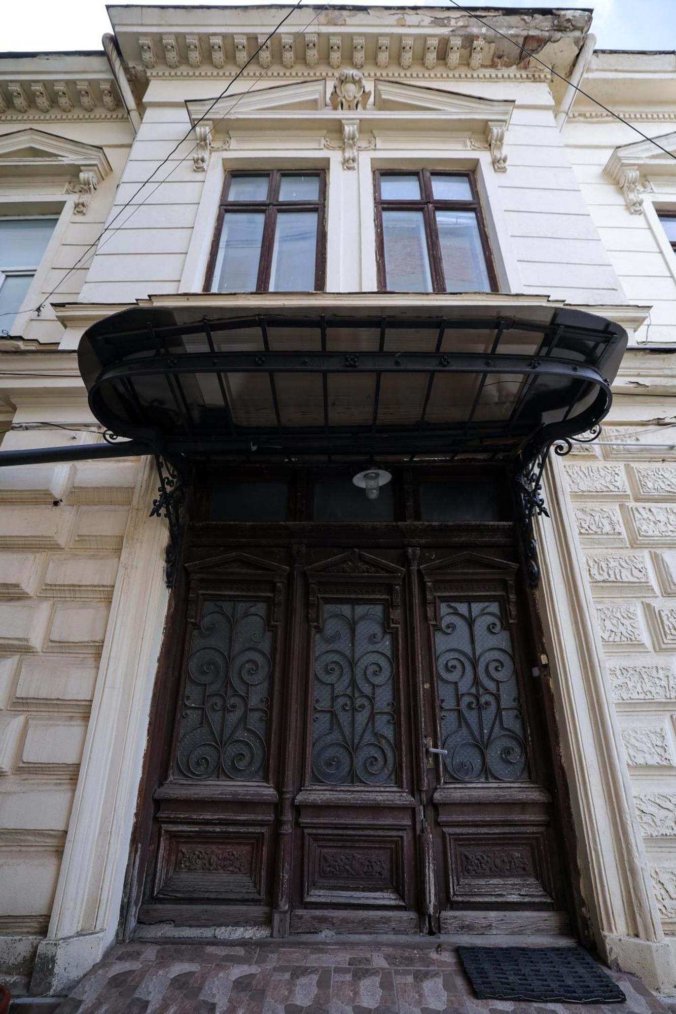 Fatcat * Bucharest